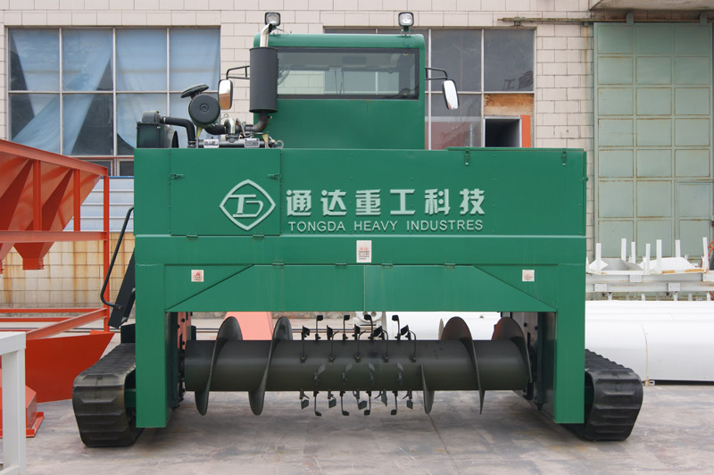 履帶式翻拋機副本.jpg